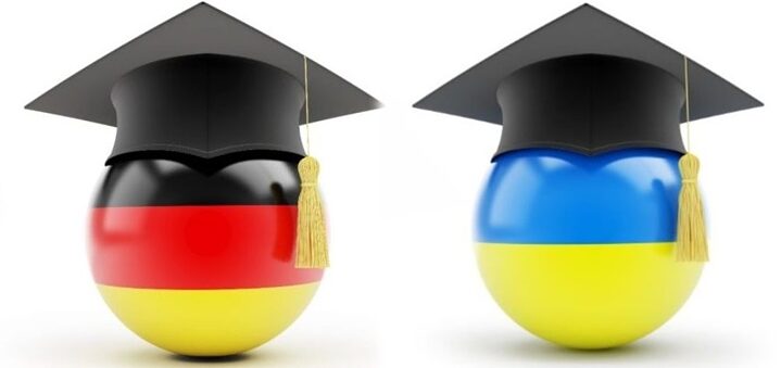 Deutscher Akademischer Austauschdienst