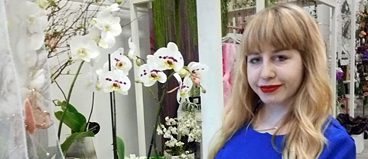 Ольга Іванина | Фото: Ольга Іванина