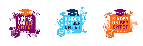 © Goethe-Institut Moskau / Kids Interactive